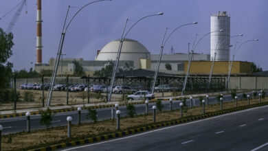 nuclear plant